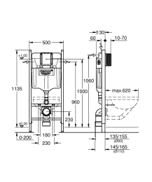 Grohe Rapid SL Projekt Vorwandelement H: 113 cm, für Wand-WC Grohe Rapid SL Projekt Vorwandelement H: 113 cm, für Wand-WC
