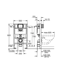 Grohe Rapid SL Vorwandelement H: 82 cm, für Wand-WC