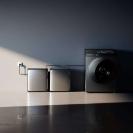 EcoFlow Stream Ultra X 1,2 kW - 3,84 kWh / 2300 W - 0% MwSt (Angebot gemäß §12 Abs.3 UstG)
