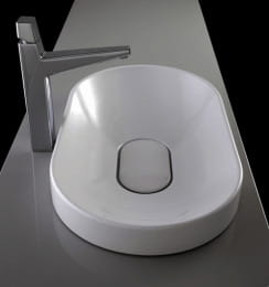 Design-Aufsatz-Waschbecken DEBUG 600 x 340 x 135 mm weiß